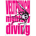nightsky diving<初回生産限定盤>
