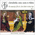 CLAVISCHORDAE AETAS AUREA IN POLONIA -THE MANUSCRIPT OF THE ST.CLARE CLOISTER IN STARY SACZ VOL.1:MARIA ERDMAN(cemb)