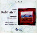 Anton Rubinstein: Sonates