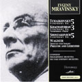 Tchaikovsky: Symphony no 5, Khachaturian, Shostakovich, Wagner / Mravinsky, Leningrad PO, USSR SO