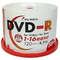 ALL-WAYS DVD-R 16倍速 50枚 スピンドル