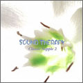 SOUND THERAPY Classic Supple 2