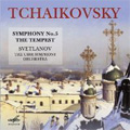 Tchaikovsky: Symphony No.5 Op.64 (1967), The Tempest Op.18 (1970) / Evgeny Svetlanov(cond), USSR SO