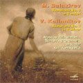 BALAKIREV:SYMPHONY NO.1/KALINNIKOV:SYMPHONY NO.1:KIRIL KONDRASHIN(cond)/MOSCOW PO