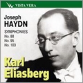 Haydn: Symphony No.88, No.95, No.103 / Karl Eliasberg, Moscow Philharmonic Orchestra, USSR State Symphony Orchestra