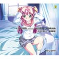 LOVERS featuring 大沢ひな子(エンハンスド仕様)
