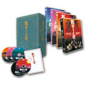 戦争と人間 DVD-BOX (4枚組) [4DVD+CD]<初回生産限定版>