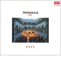 Trigonale 2006-Zeit:Jordi Savall(gamb/Vielle)/Montserrat Figueras(vo)/Arianna Savall(vo/hrp)/Amsterdam Loeki Stardust Quartet/Hopkinson Smith(lute)/Herve Niquet(cond)/Le Concert Spirituel/etc