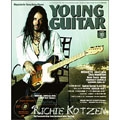 YOUNG GUITAR 2009年 10月号 [MAGAZINE+DVD]