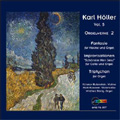 Karl Holler Vol.5 -Organ Works No.2 :Fantasie Op.49/Improvisationen Op.55/Triptychon Op.64 :Winfried Bonig(org)/Ya'akov Rubinstein(vn)/etc