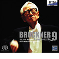ブルックナー: 交響曲第9番 (原典版) (9/24/2001)  / 朝比奈隆指揮, 大阪フィルハーモニー交響楽団