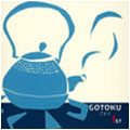 GOTOKU-ごとく- 1st