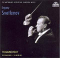 TCHAIKOVSKY:THE SEASONS OP.37BIS/THE TEMPEST OP.18:EVGENY SVETLANOV(cond)/USSR STATE SYMPHONY ORCHESTRA