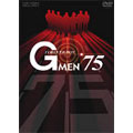 Gメン'75 FOREVER BOX(4枚組)<初回生産限定版>