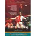 Marschner: Hans Heiling/ Renato Palumbo