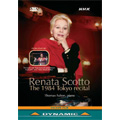 Renata Scotto - The 1984 Tokyo Recital - Handel, A.Scarlatti, Rossini, Verdi, Liszt, etc