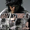 B.O.Y. :Han Kyung Il Vol.4