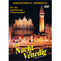 J.Strauss II: Eine Nacht In Venedig / Rudolf Bibl, Burgenland SO, Gideon Singer, etc
