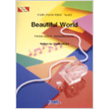 宇多田ヒカル 「Beautiful World」 ピアノ・ピース