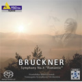 YSOライヴ Vol.3 -ブルックナー:交響曲第4番「ロマンティック」(ハース版) (1/26-27/2007)  / 飯森範親指揮, 山形交響楽団