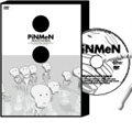 PiNMeN(ピンメン)<オリジナルフィギュア付・10,000セット限定生産商品>