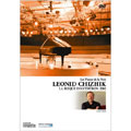 LA ROQUE D'ANTHERON 2002 Series～Leonid Chizhik