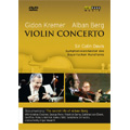 Berg: Violin Concerto / Gidon Kremer, Colin Davis, BRSO