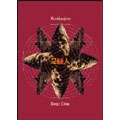SWAN DIVE [DVD+CD]