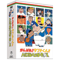 いしいひさいち/がんばれ！！タブチくん！！ トリプルヘッダーBOX（3枚組）