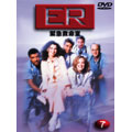 ER 緊急救命室 Vol. 7<ファースト>