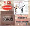 Verdi : Rigoletto, Un Ballo In Maschera / Molajoli, La Scala, Serafin, etc