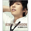 Kim Jeong Hoon 1st Mini Album