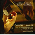 Schubert: Gesang der Geister uber den Wassern D.714, etc / Bijan Khadem-Missagh, Academia Allegro Vivo, etc