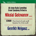 Scriabin: Piano Concerto Op.20, Symphony No.1 Op.26 (1946) / Nikolai Golovanov(cond), All-Union Radio Committee Great SO, Genrikh Neigaus(p), etc