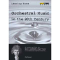 Orchestral Music In 20 Century 3/ Rattle,Simon