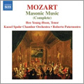 Mozart: Complete Masonic Music / Roberto Paternostro(cond), Kassel Spohr Chamber Orchestra, Heo Young-Hoon(T)