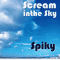 Scream in the Sky