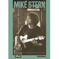 DVD版 マイク・スターン/ジャズ・ギターへの道