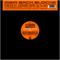 めくばせのブルース(DJ Watarai Remix)/BACK BLOCKS(So So Def Mix)<アナログ限定盤>