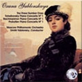 Piano Concerto No.1 - Tchaikovsky, Rachmaninov, Prokofiev / Oxana Yablonskaya, Dmitry Yablonsky, Moscow Philharmonic Orchestra