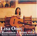 Romance Latino Vol.2