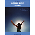 BONNIE PINK Songbook「Every Single Day-Complete BONNIE PINK(1995-2006)-」
