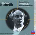 Mahler : Sym No.1 , Tchaikovsky / Kubelik & VPO
