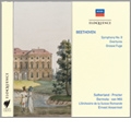 Beethoven: Symphony No.9 Op.125 "Choral", Overtures, Gross Fuge Op.133 / Ernest Ansermet, SRO, Joan Sutherland, etc