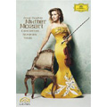 Mozart: Violin Concertos, Violin Sonatas, Piano Trios / Anne-Sophie Mutter, Andre Previn, Camerata Salzburg, etc