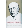 Richard Strauss - Komponist, Dirigent, Pianist und Klavierbegleiter