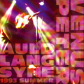 Auld Lang Syne -1993 SUMMER-