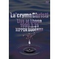 La'cryma Christi Live at Lhasa 1999.3.31 日本武道館