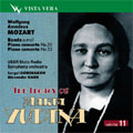 THE LEGACY OF MARIA YUDINA VOL.11:MOZART:PIANO CONCERTO NO.20/NO.23/RONDO A MINOR:MARIA YUDINA(p)/SERGEI GORCHAKOV(cond)/ALEXANDER GAUK(cond)/USSR STATE RSO