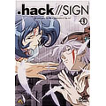.hack//SIGN VOL.9＜最終巻＞